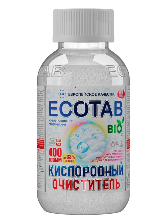 Кислородный очиститель, отбеливатель, пятновыводитель, ECOTAB, 400 г