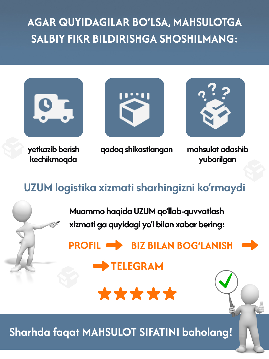 Qora erkaklar bilan chuqur tomoq