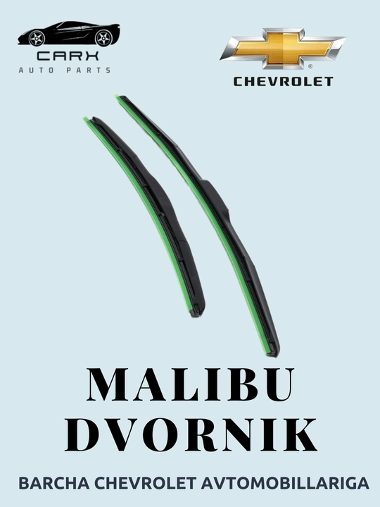 Old oyna tozalagichlar Spark, Lacetti, Nexia, Cobalt, Damas, Matiz, gibrid cho'tka, 2 dona - 
