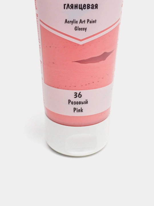 "VISTA-ARTISTA" Studio akril bo‘yog‘i, VAAG-75 yaltiroq, 75 ml, 36 pushti