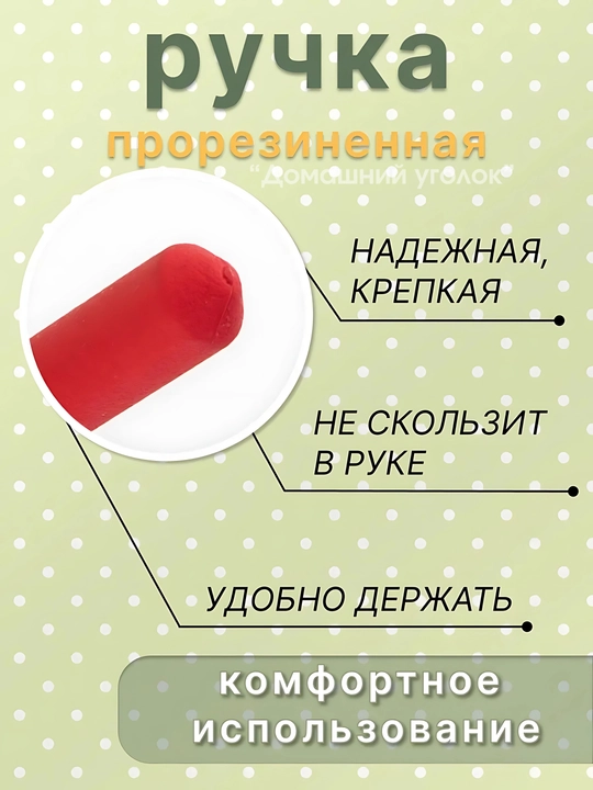 Qaytib olinadigan ko'rsatgich