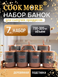 Fuksiya