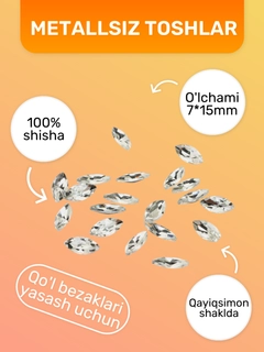 Серебряный