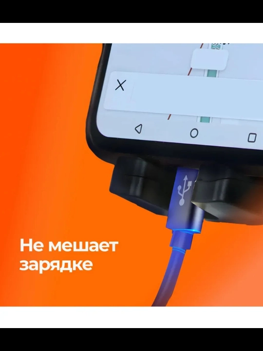 Держатель для телефона, авто держатель, магнитный, универсальный