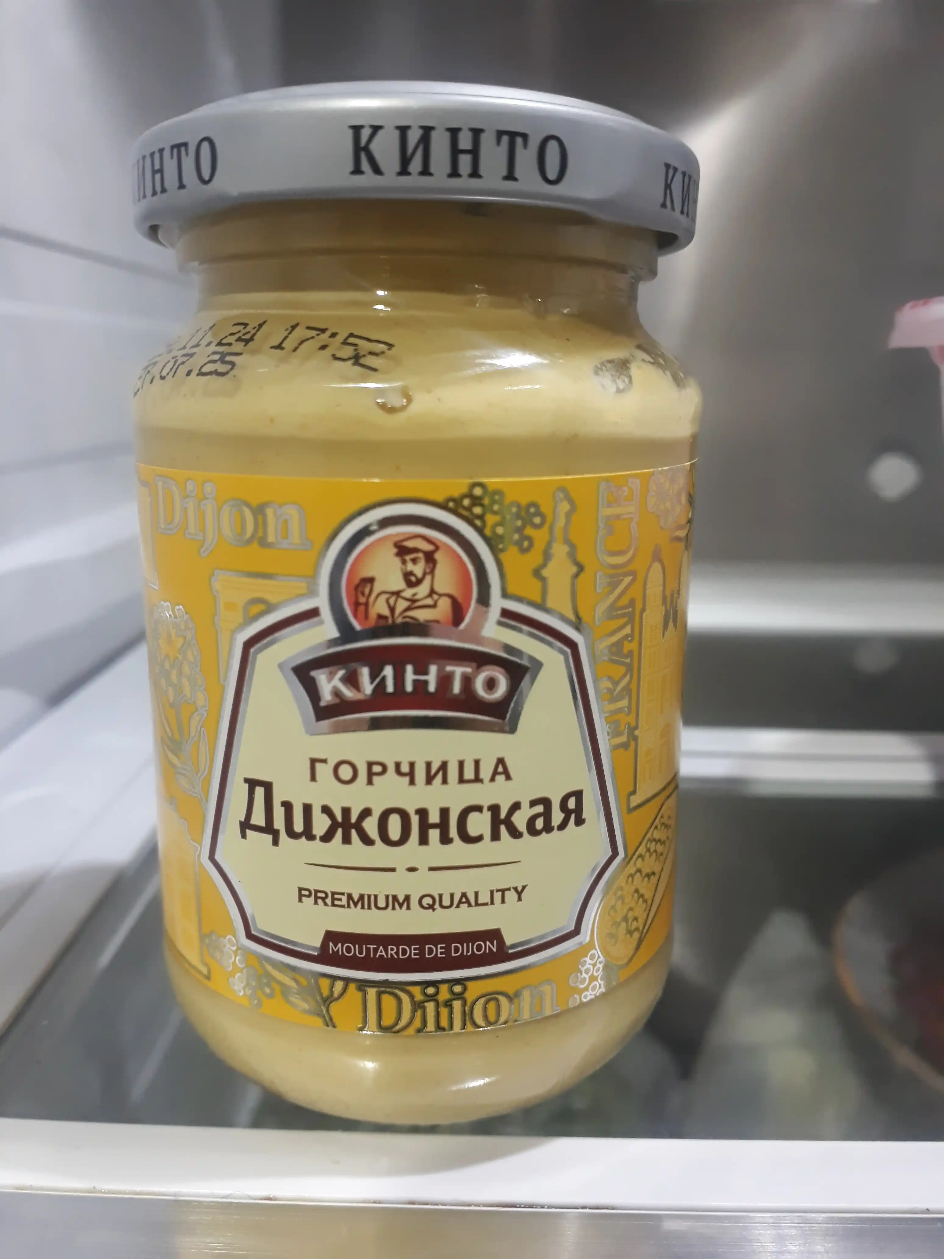 Xantal Kinto, Dijon, 170 ml