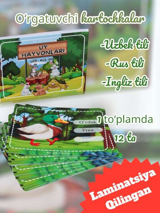 Hayvonlar haqidagi rivojlantiruvchi kartochkalar, rus, ingliz, o‘zbek tillarida - 