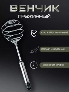 Прозрачный