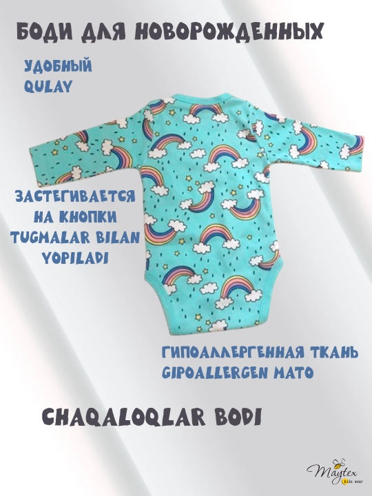 Yangi tug'ilgan chaqaloqlar uchun tugmalar bilan bodi