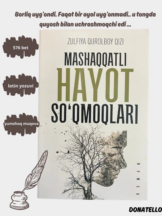 Mashaqqatli hayot soqmoqlari, Zulfiya Qurolboy qizi - 
