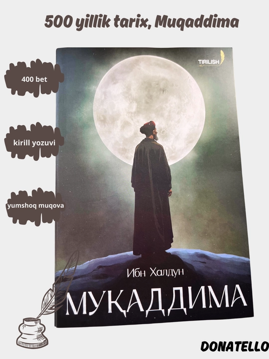 Muqaddima, Ibn Xoldun, 1 qism - 