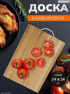 Бежевый