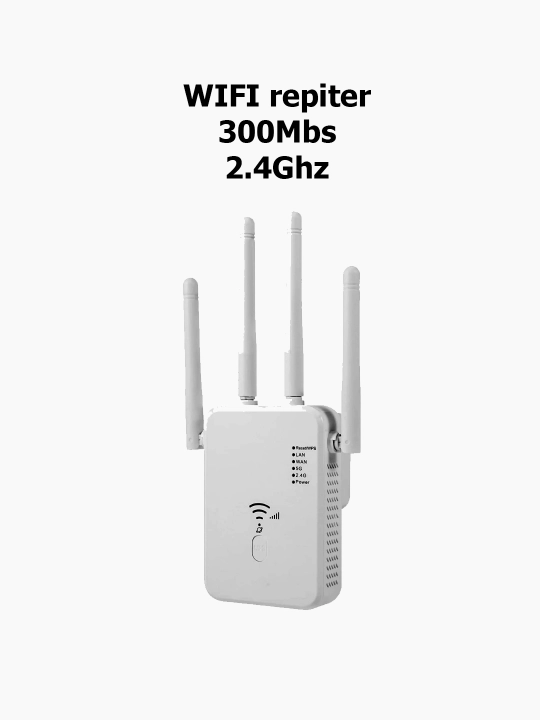 Усилитель повторитель WIFI сигнала Repiter+ Router 300Mb/s 2.4Ghz, 4 антенны - 