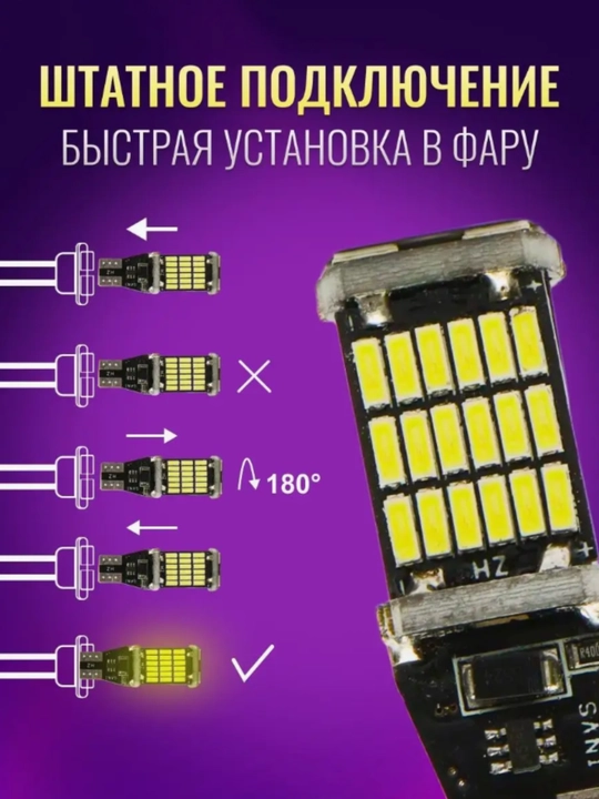 Avtomobil LED orqa chirog'i Nexia 3, Nexia 2, Tracker, Monza, Malibu 2, Captiva, Onix