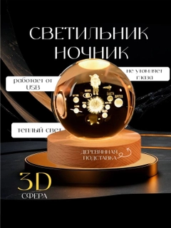 Золотистый хаки