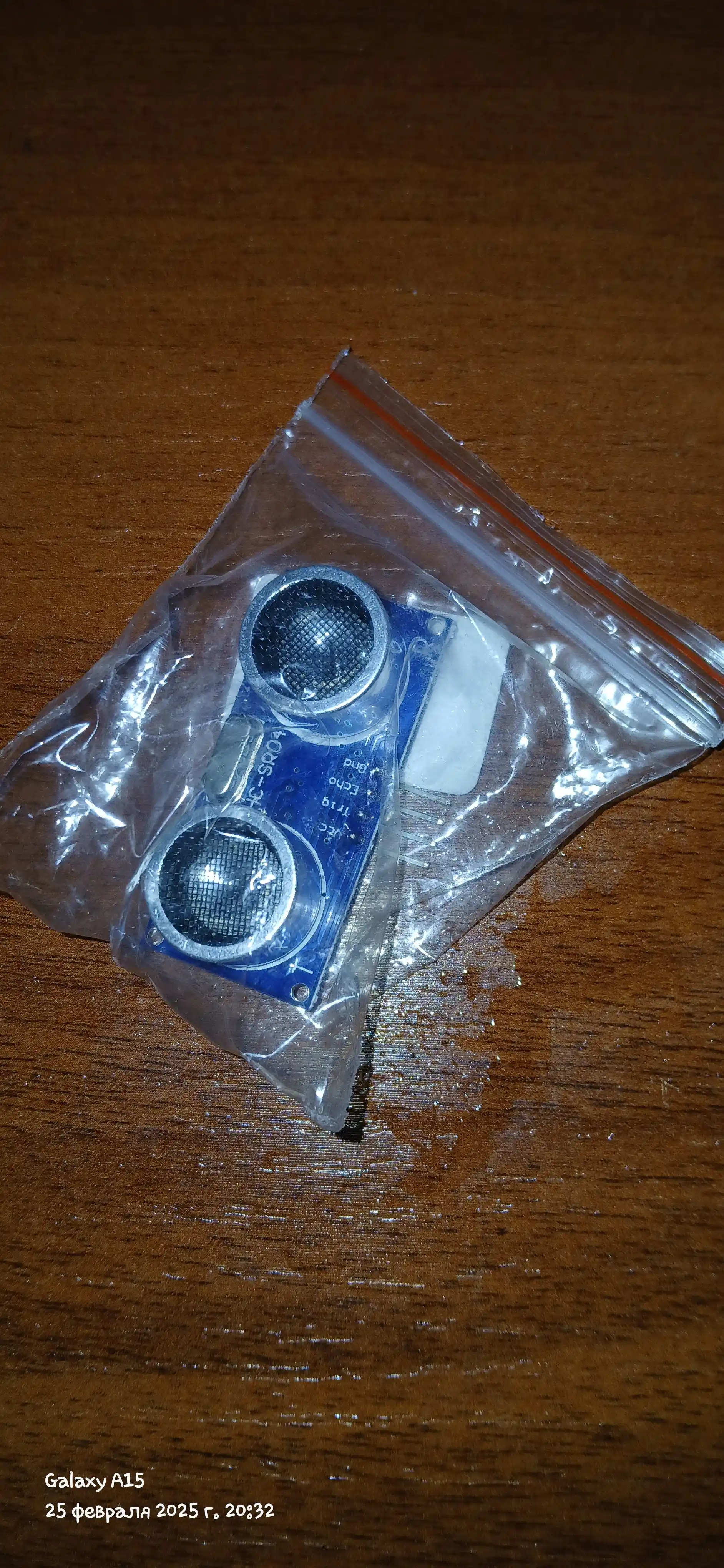 HC-SR04 ultratovush masofa o‘lchagichi, Arduino uchun masofa sensori, 2 - 400 sm