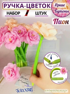 Кремовый