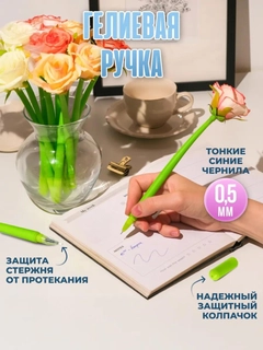 Коралловый