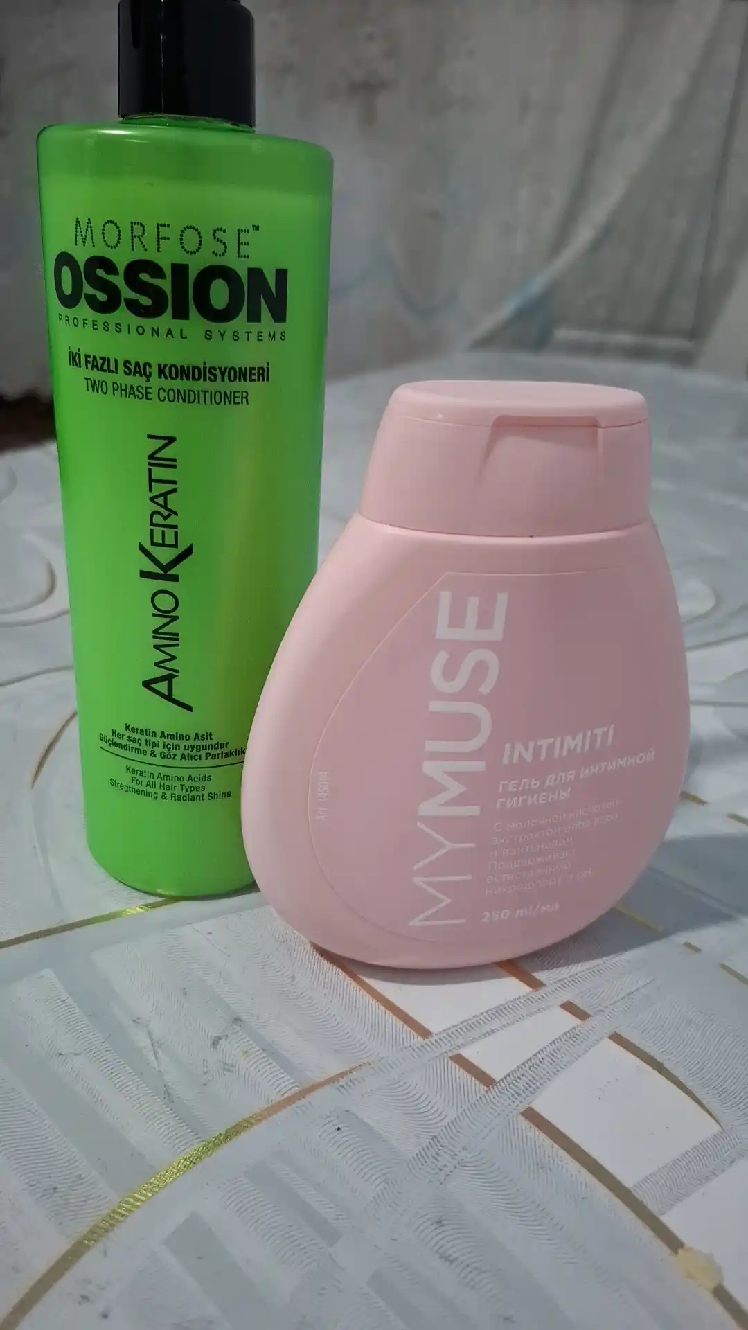 Intim gigiena geli MY MUSE dan, 250 ml
