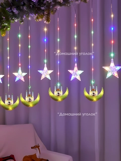 Бирюзовый