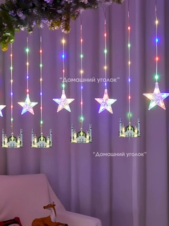 Зеленый