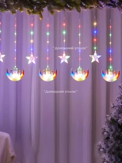 Горчичный