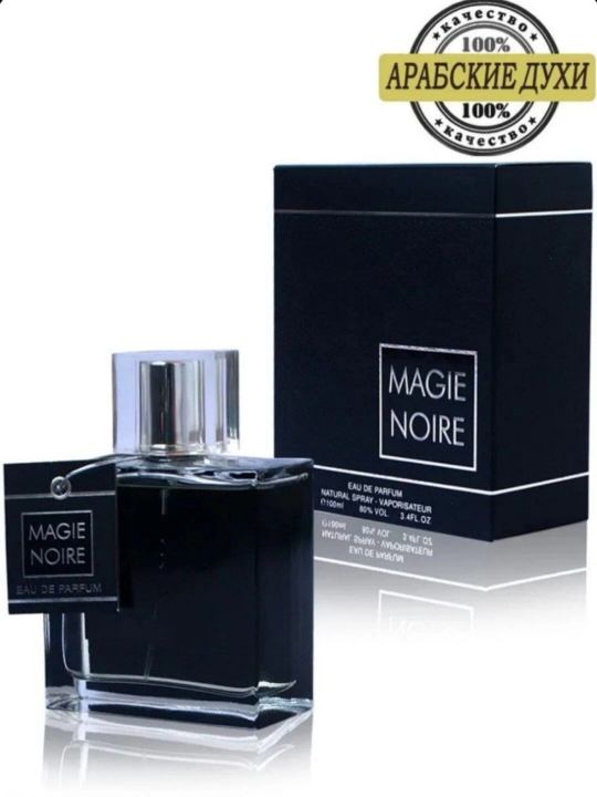 Парфюмерная вода для мужчин Magie Noire, 100 мл - 