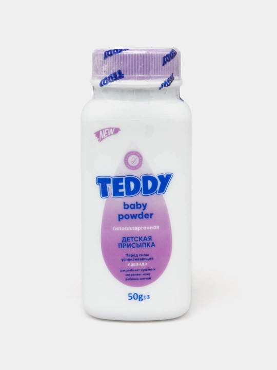 Prisipka Teddy, yangi tug'ilgan chaqaloqlar uchun, gipoallergen, bo‘laklarsiz, to'kilmaydi - 
