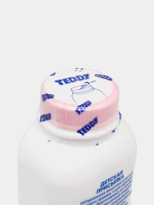 Prisipka Teddy, yangi tug'ilgan chaqaloqlar uchun, gipoallergen, bo‘laklarsiz, to'kilmaydi