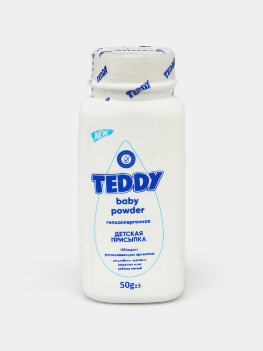 Prisipka Teddy, yangi tug'ilgan chaqaloqlar uchun, gipoallergen, bo‘laklarsiz, to'kilmaydi - 