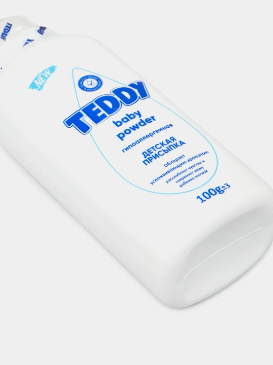 Prisipka Teddy, yangi tug'ilgan chaqaloqlar uchun, gipoallergen, bo‘laklarsiz, to'kilmaydi