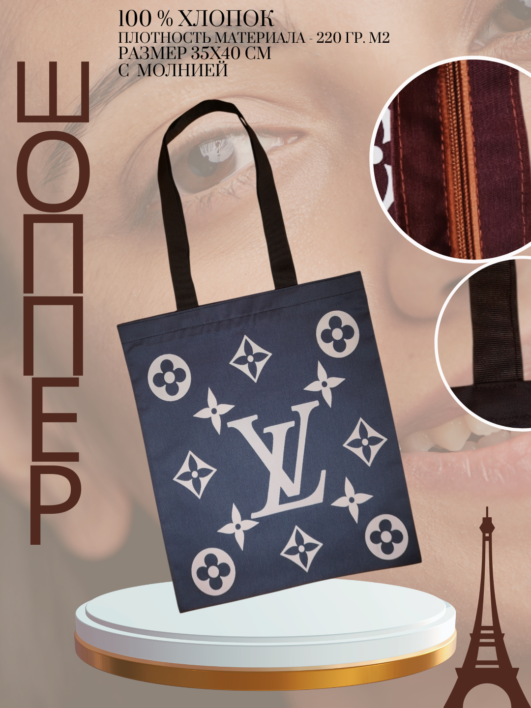 Rus tarjima bilan jinsiy aloqa filmlar