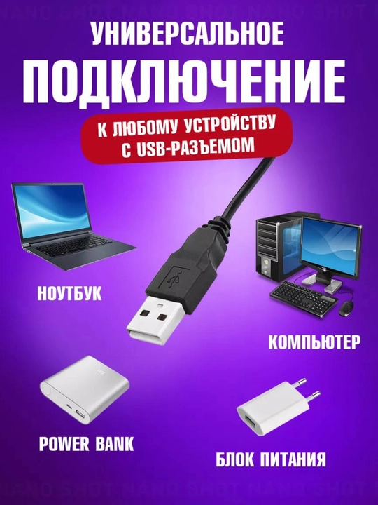 Selfi lampasi, halqali, RGB, LED, shtativ bilan, 210 sm BD 330