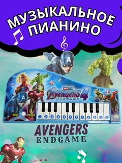 Светло-синий