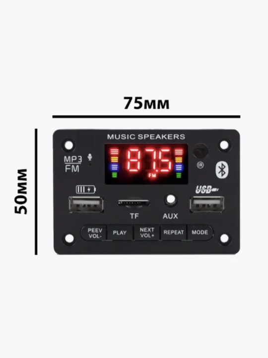 Bluetooth MP3 декодер с усилителем 80 Вт, 2×40 Вт, FM, AUX, USB, пульт, MP3 модуль
