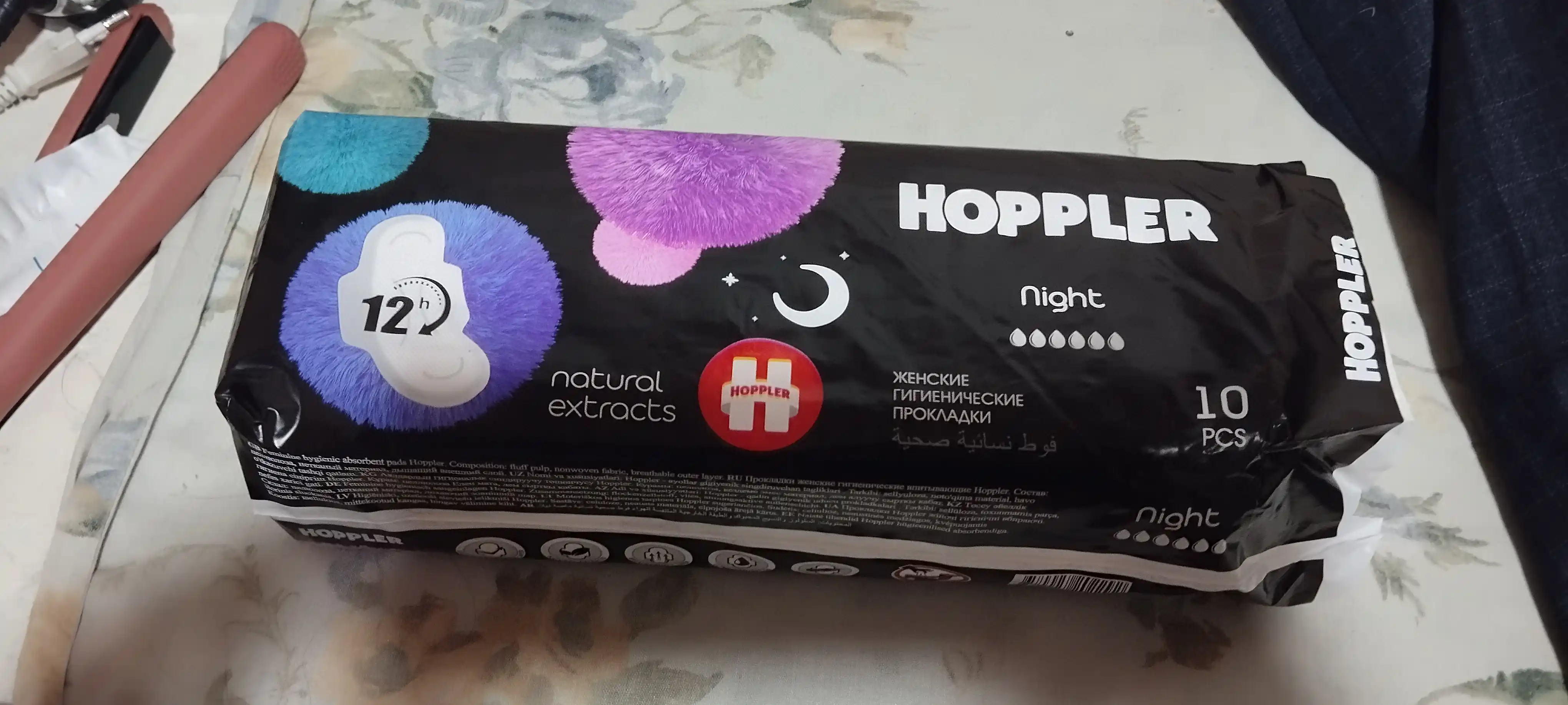 Прокладки HOPPLER 3d night