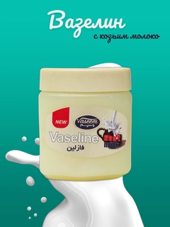 Белый