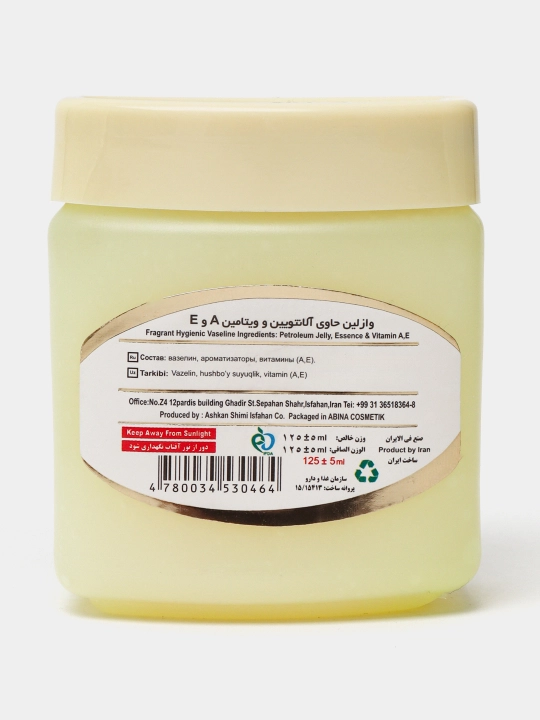 Krem "Vaseline", xushbo‘y, echki suti bilan, 125 ml