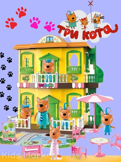 Набор игрушек "Три кота", детские фигурки, куклы — TOYMAG-TRIKOTA-РЫЖИЙ