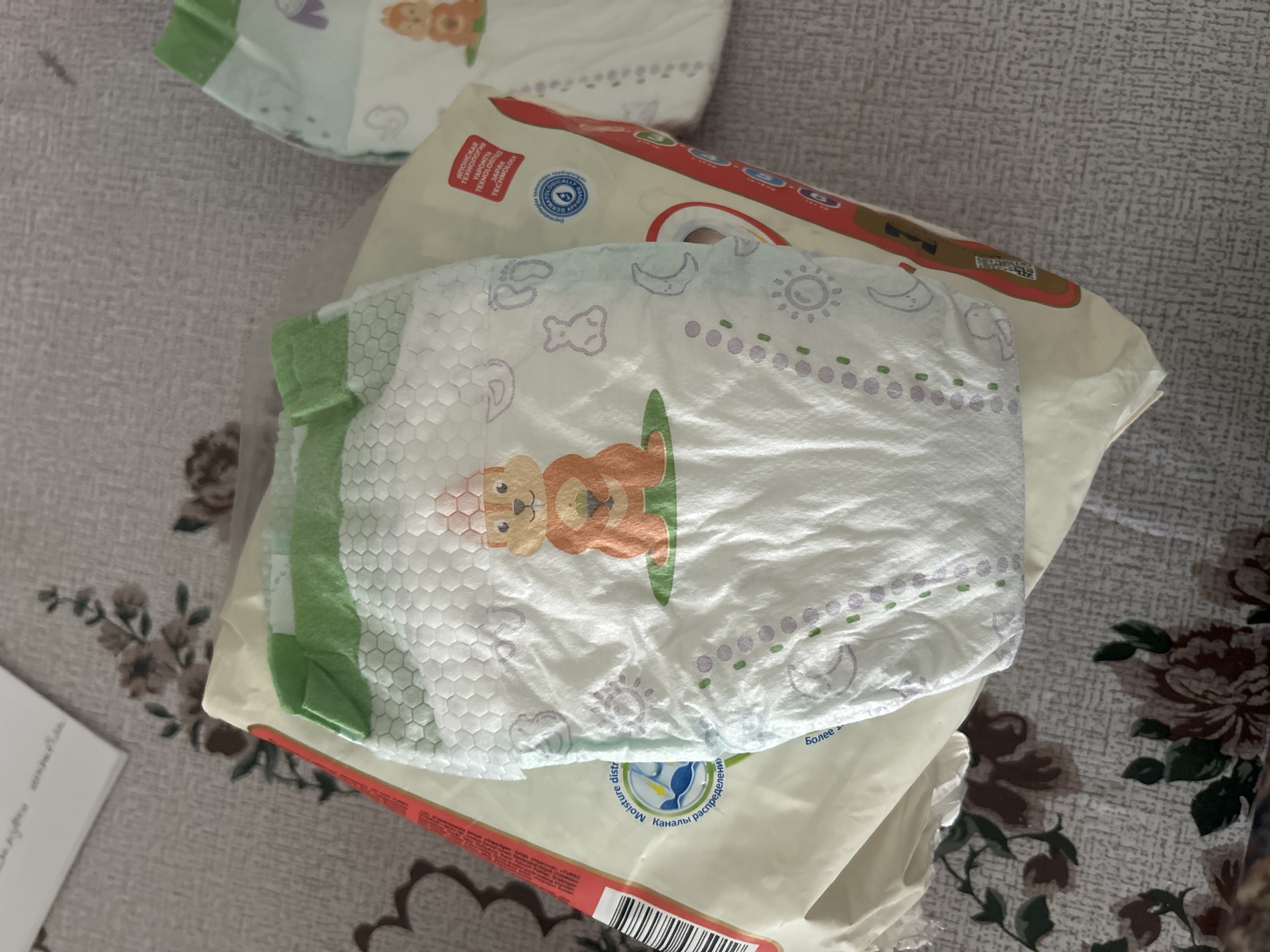 Tagliklar Monchico Eco+, o'lchami 1, 2-5 kg, 19 dona