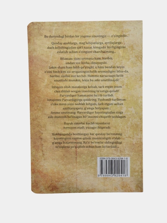 Kitob Yaxshiyamki, hayotimda yo'qsan, Hakan O'zgan