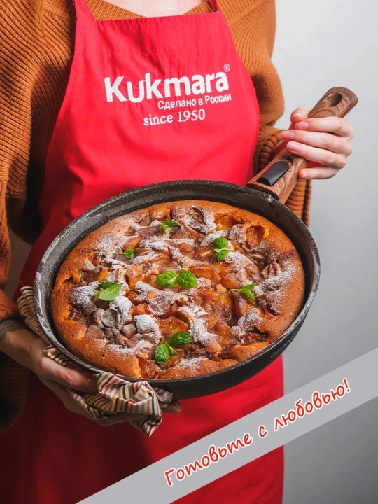Tova Kukmara Granit Ultra, olinadigan tutqich bilan