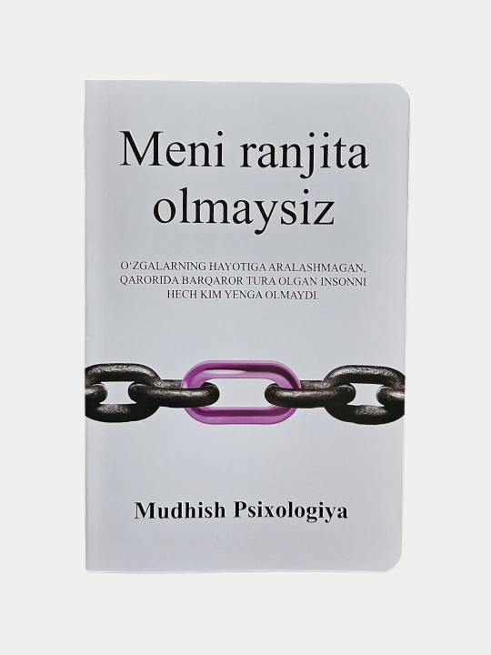 Мени ранжита олмайсиз, Мудхиш психология