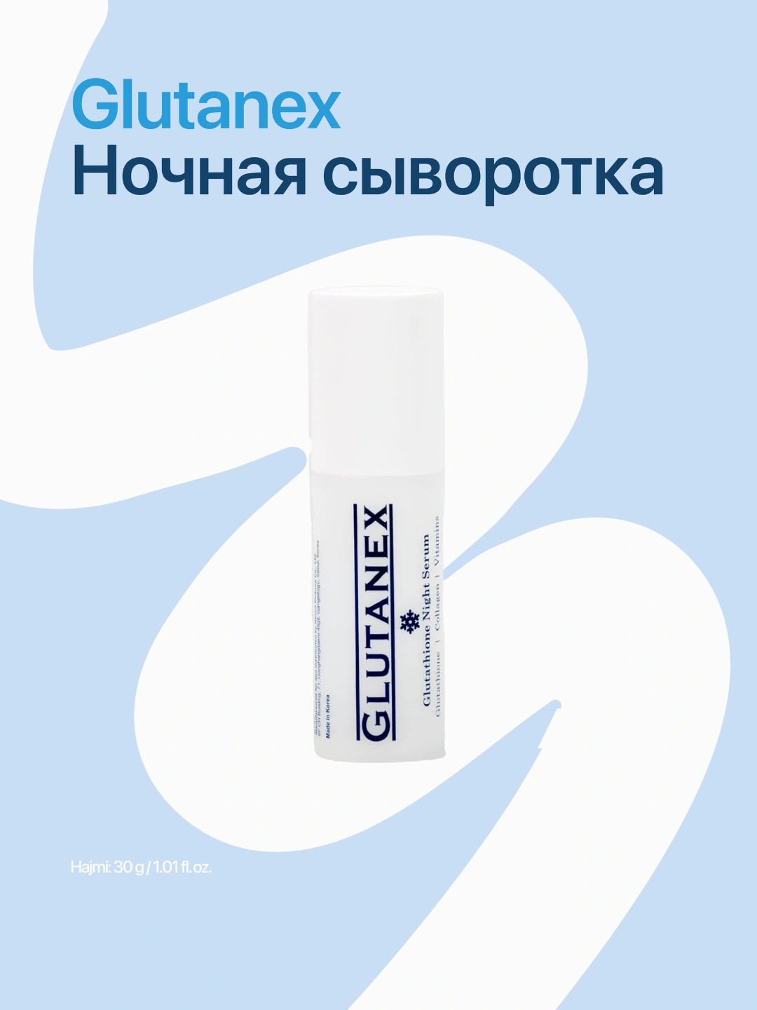 Glutanex , , 230000 . Uzum Market Glutanex , , 230000 . Uzum Market
