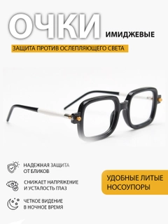 Oq