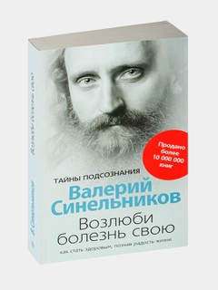 Песочный хаки