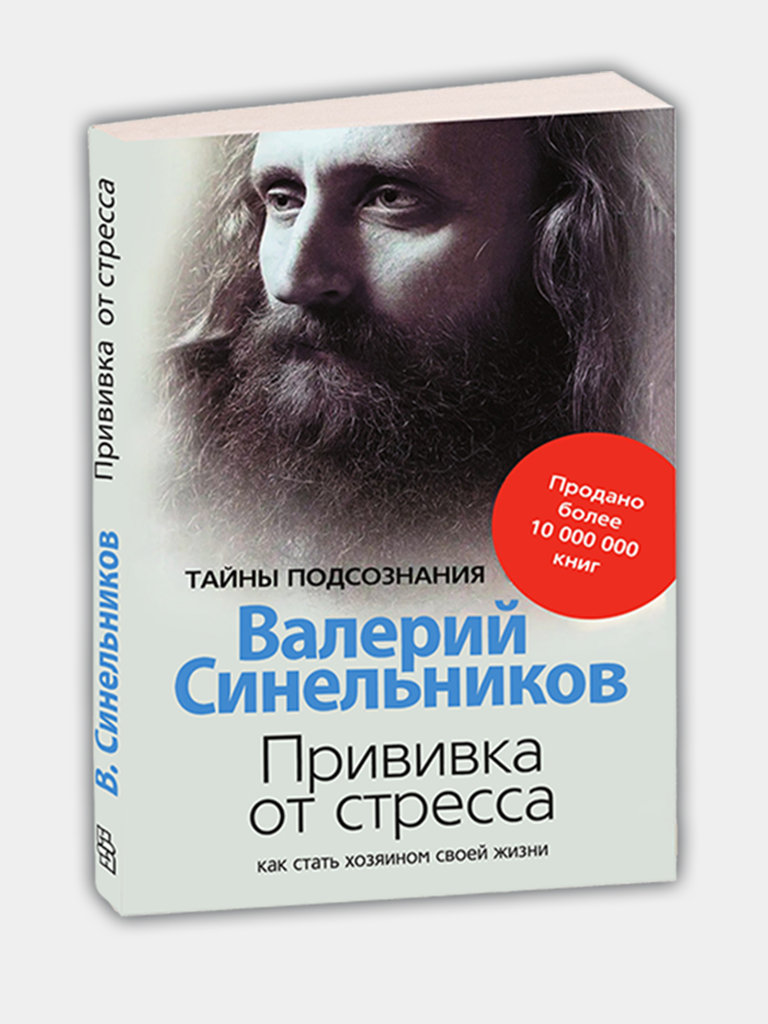Приглушённый хаки