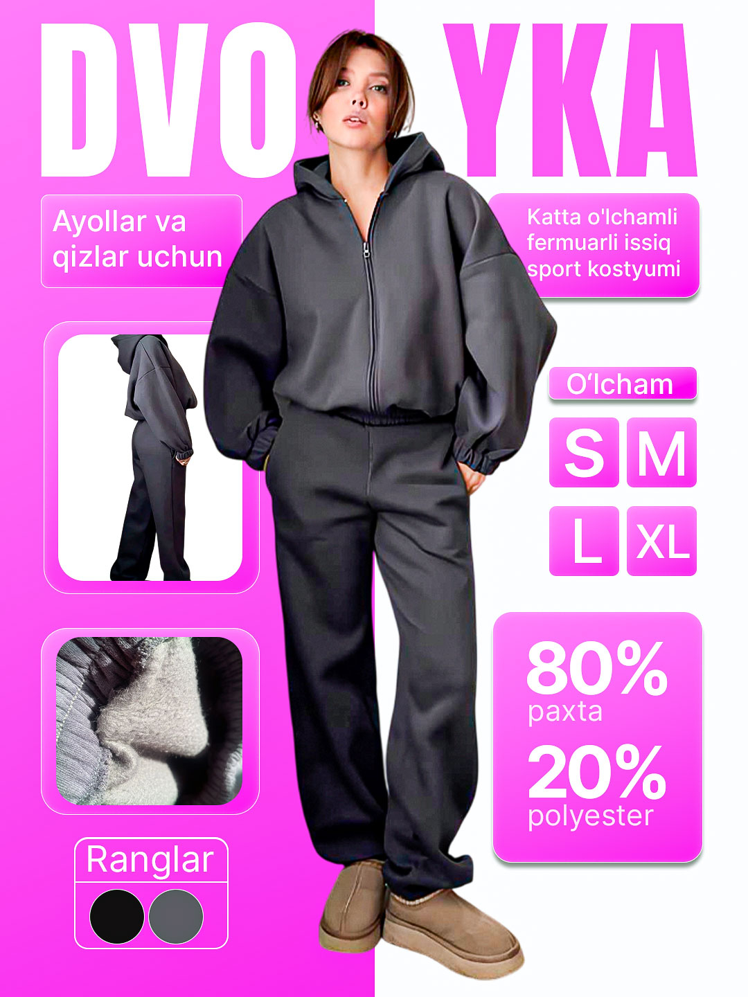 lagerda jinsiy aloqa