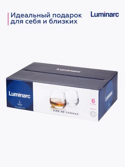 Luminarc Sire de Cognac shisha stakanlar to'plami, 300 ml, 6 dona