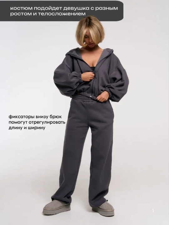 Теплая спортивная одежда для девочек и женщин, толстовка с капюшоном