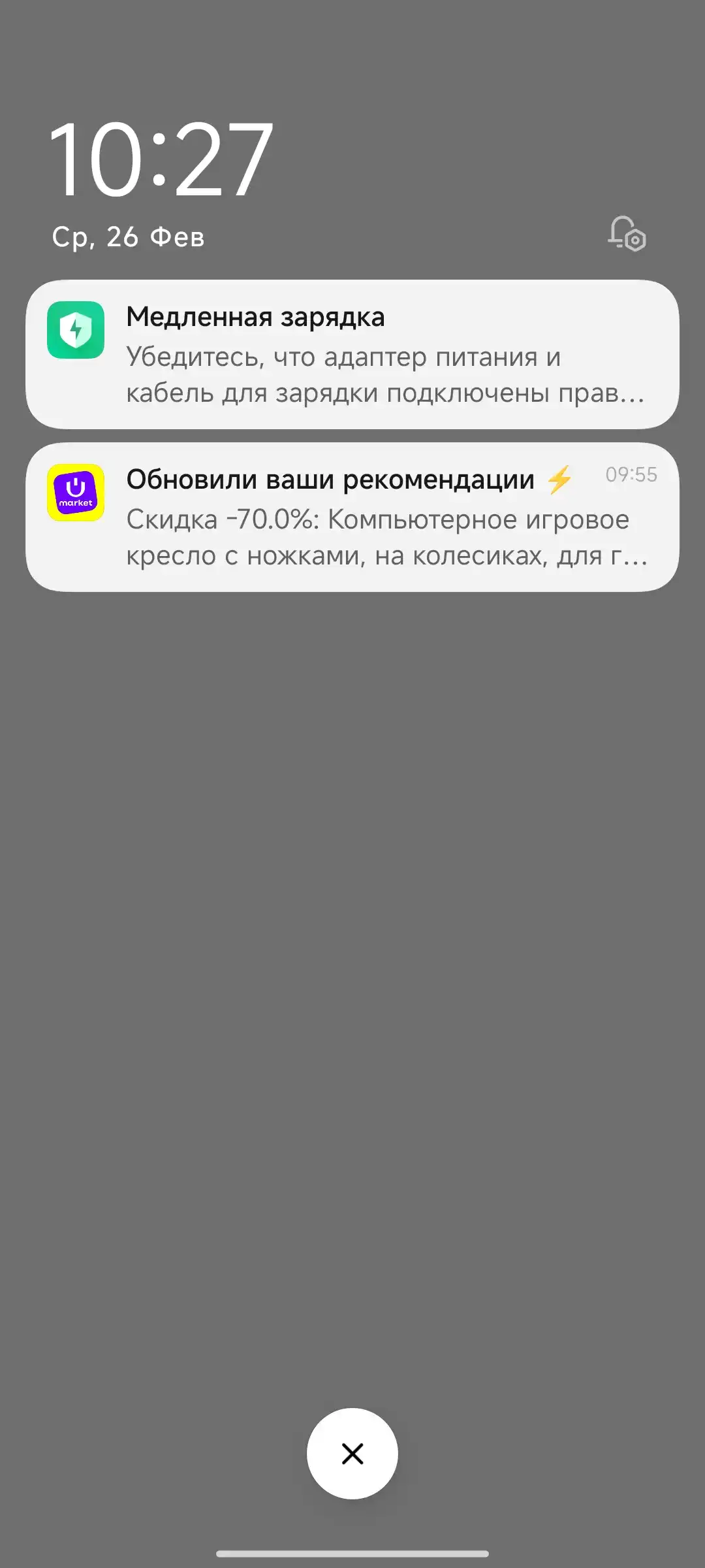 Кабель для быстрой зарядки, зарядный кабель USB-Type-c